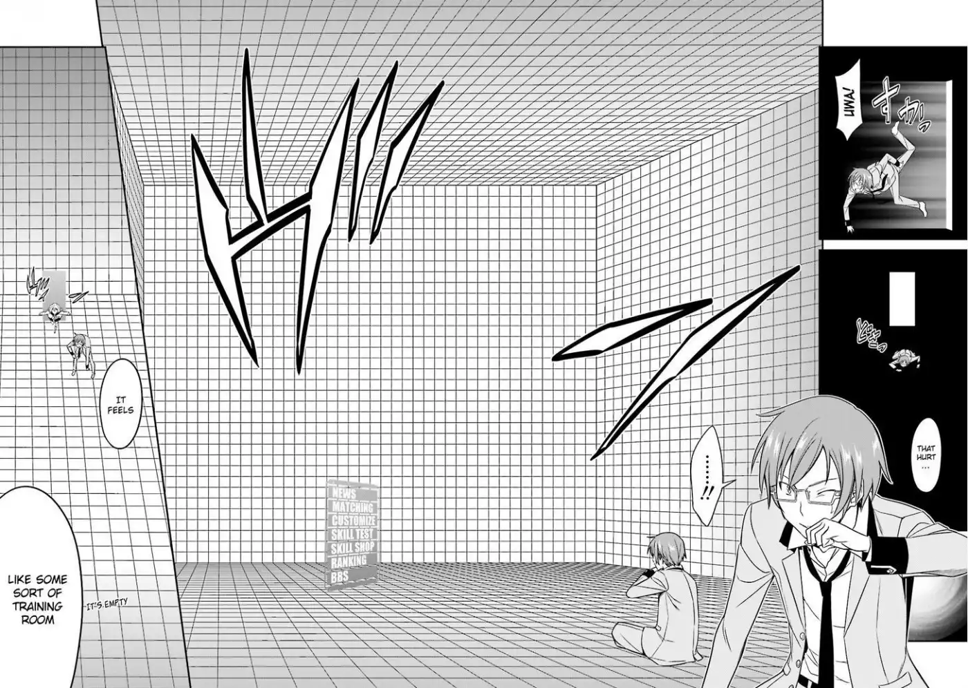 Not Lives Chapter 17 4